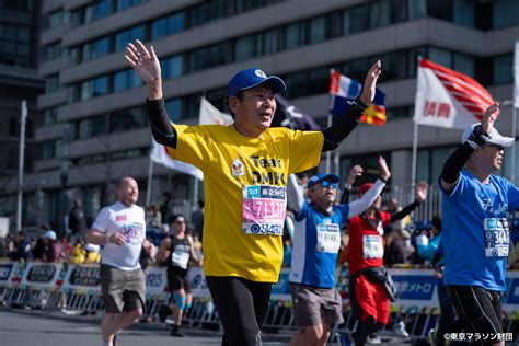 Tokyo Marathon 2025 Charity – Call for Donations and Charity .